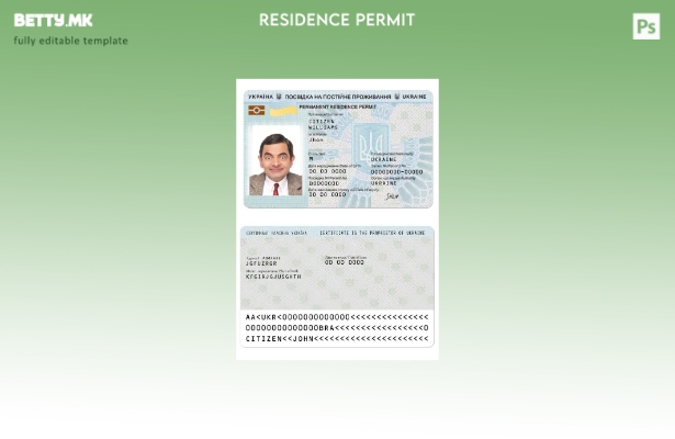 Модерен стил Украински шаблон за дозвола за престој